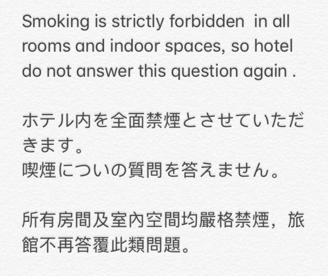 Mini Inn Nara- - 外国人向け - 日本人予約不可 外观 照片