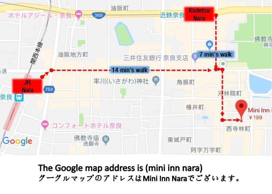 Mini Inn Nara- - 外国人向け - 日本人予約不可 外观 照片